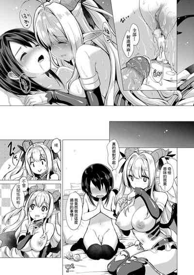 第39頁圖