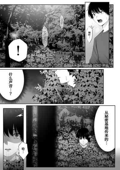 第11頁圖