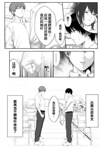 第19頁圖