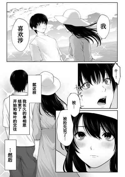 第23頁圖