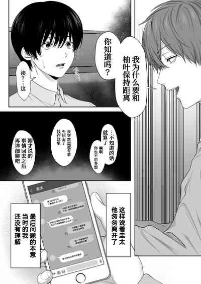 第27頁圖