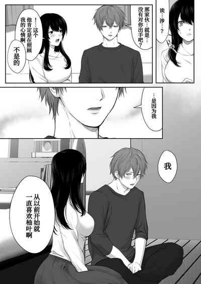 第31頁圖