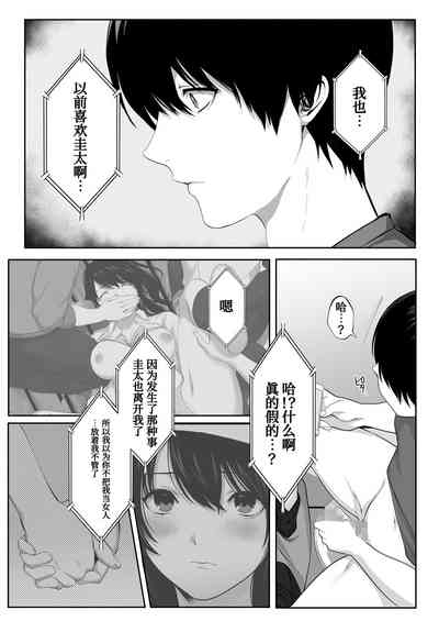 第51頁圖