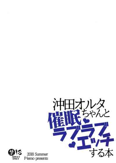 第19頁圖