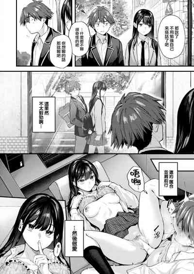第15頁圖