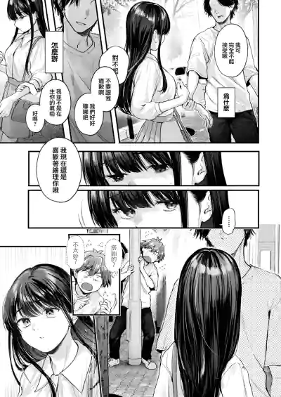 第31頁圖