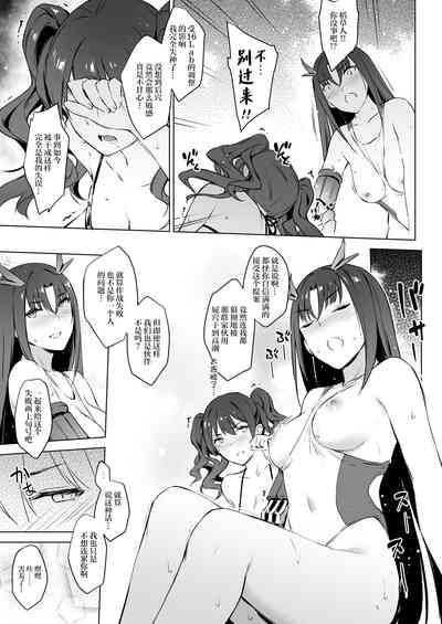 第19页图