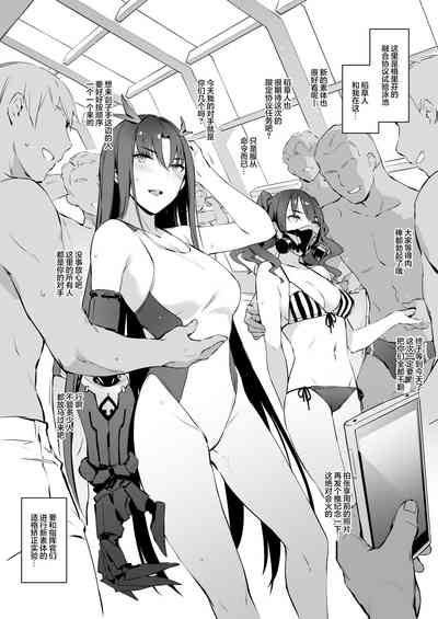 第3页图