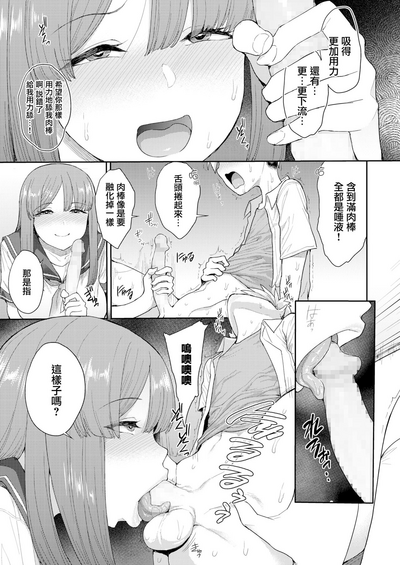 第11页图