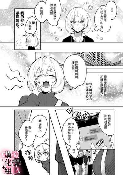 第11页图