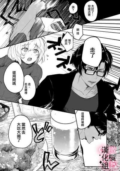 第15页图