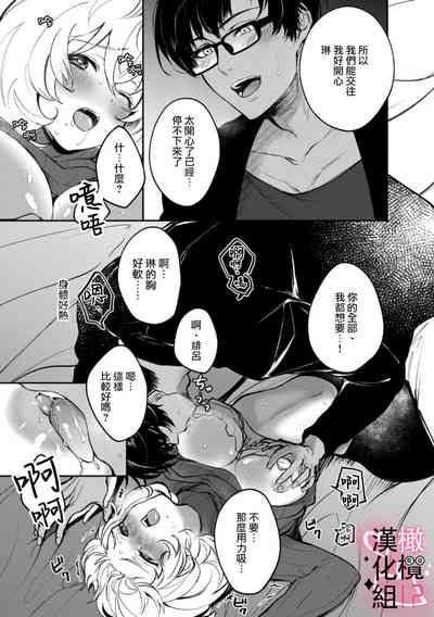第23页图