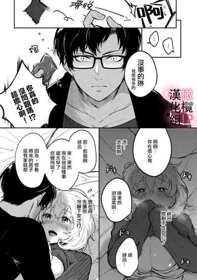 第27页图