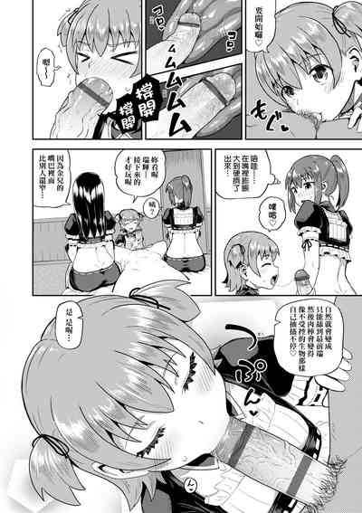 第155頁圖