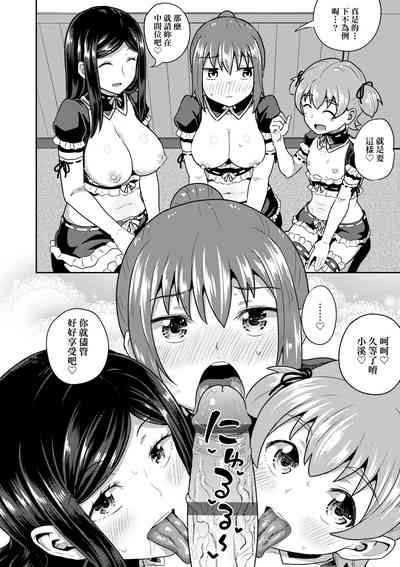 第171頁圖