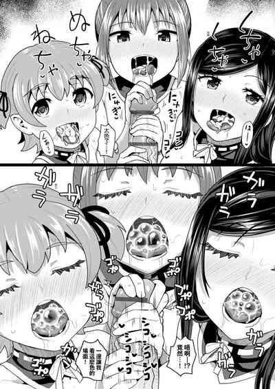第207頁圖