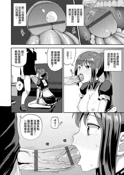 第31頁圖