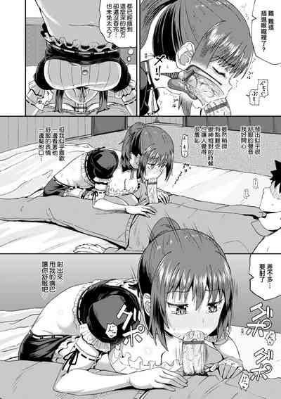 第43頁圖