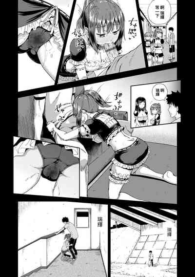 第51頁圖