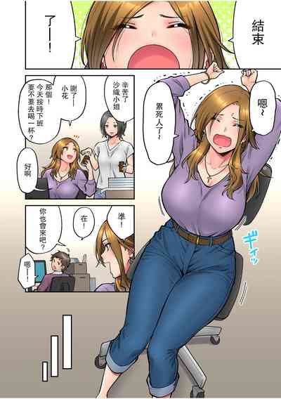 第31頁圖