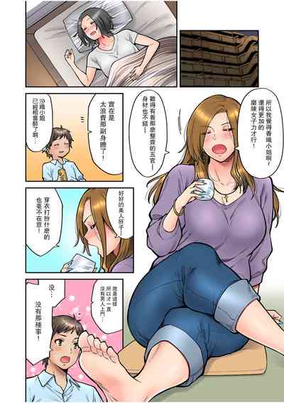 第35頁圖