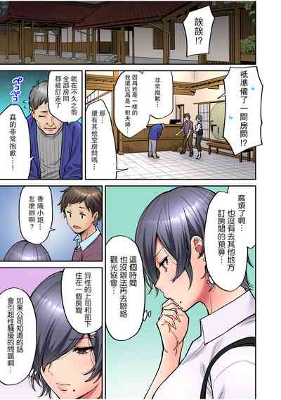 第59頁圖