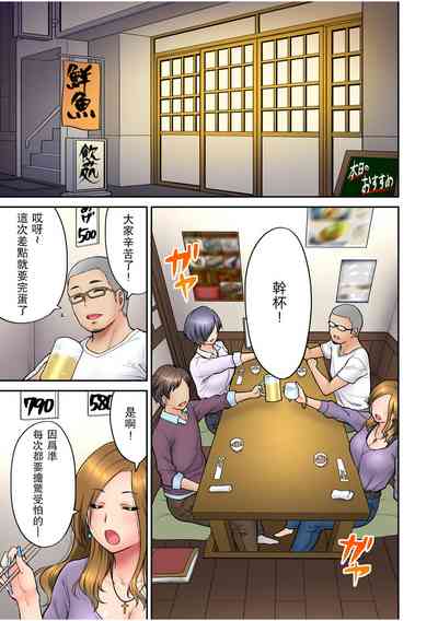 第7頁圖