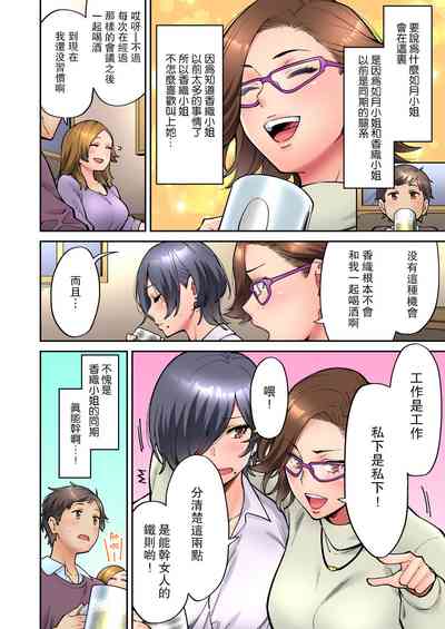 第91頁圖
