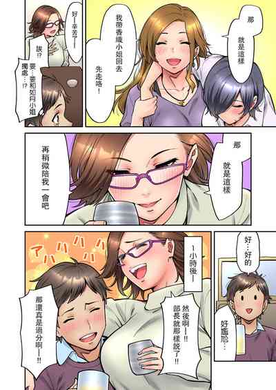 第95頁圖
