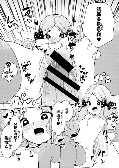 第19頁圖