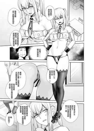 第11页图