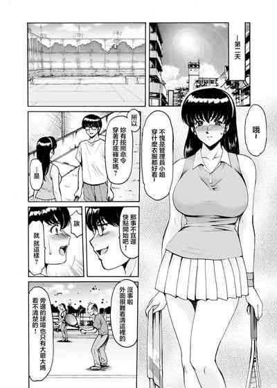 第11页图