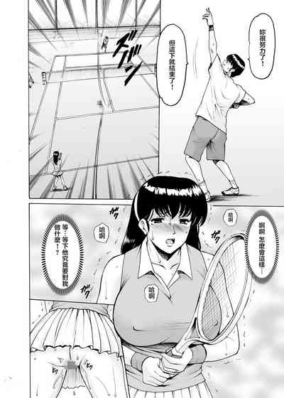 第23页图
