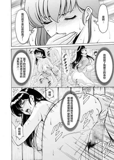 第31页图