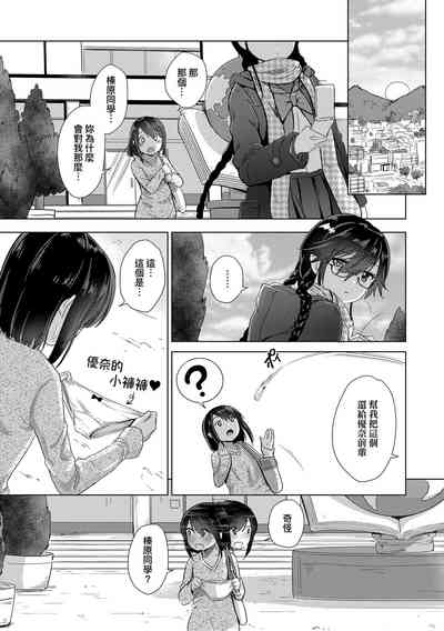 第103頁圖