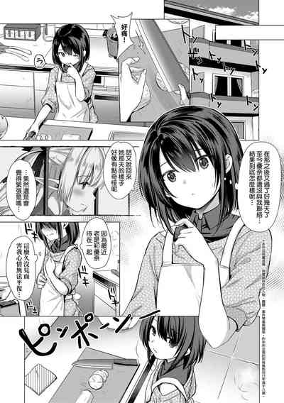 第167頁圖
