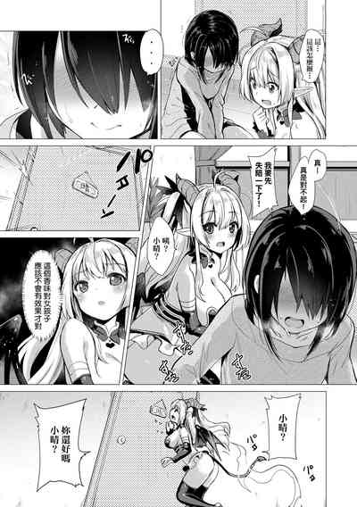 第19頁圖