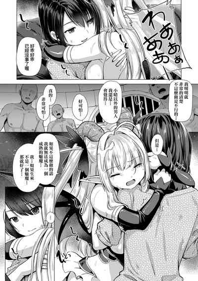 第203頁圖