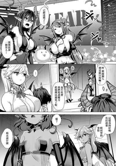 第227頁圖
