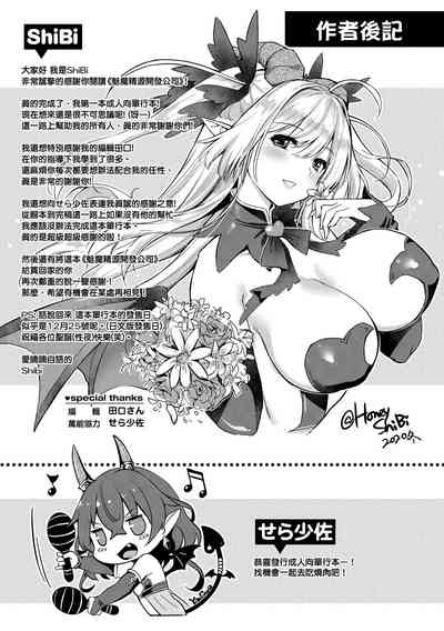 第235頁圖