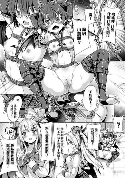 第59頁圖