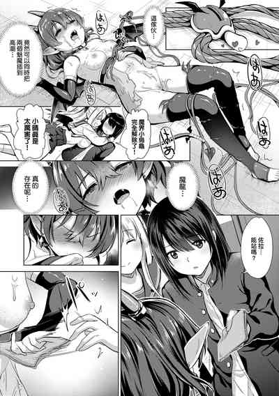 第71頁圖