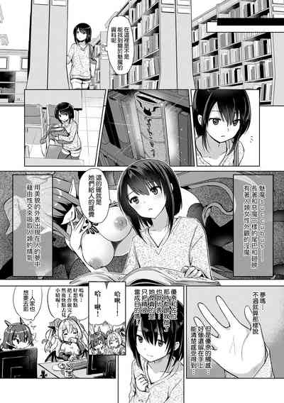 第75頁圖