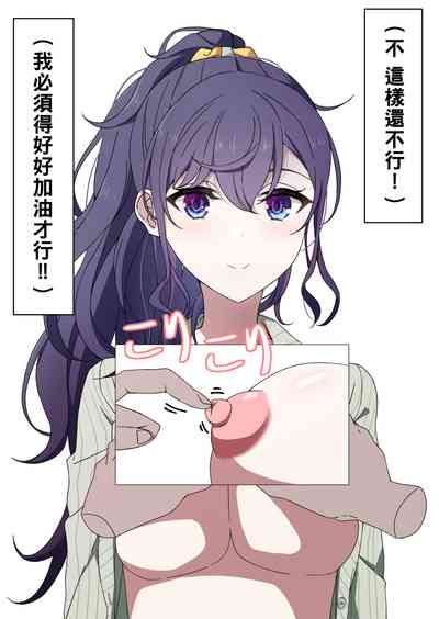 第11页图