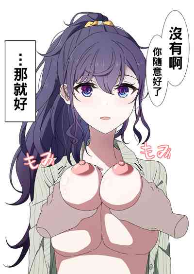 第7页图