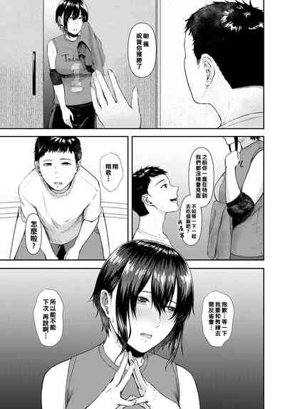 第19頁圖