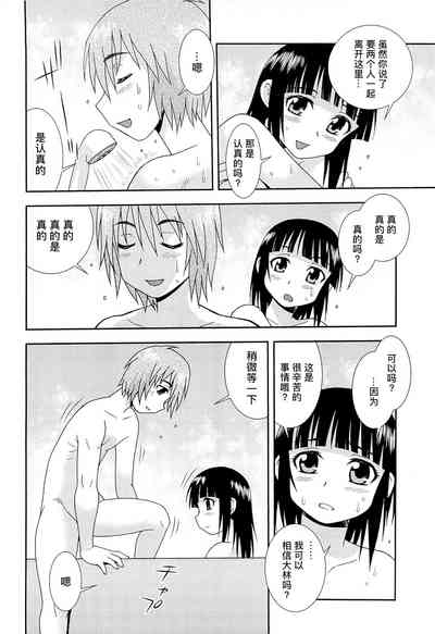 第151页图