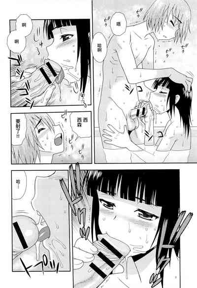第155页图