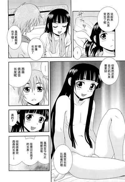 第159页图