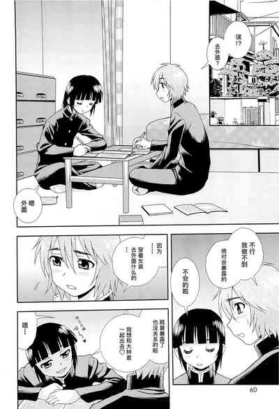 第59页图